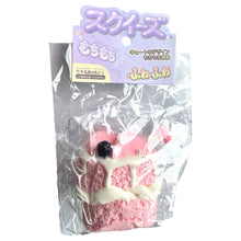 ギャラリービューアに画像を読み込み、Premium Squishy Toys Food Colllection / プレミアムスクイーズトイ フードコレクション
