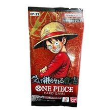 ギャラリービューアに画像を読み込み、One Piece Card Game Single Pack, 6 cards / ワンピース カードゲーム シングルパック 6枚入り
