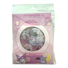 Load image into Gallery viewer, Capsule Flake Stickers /  カプセルフレークシール
