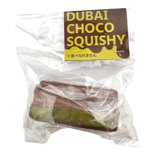 Load image into Gallery viewer, Dubai Choco Squishy / ドバイチョコ・スクイーズ
