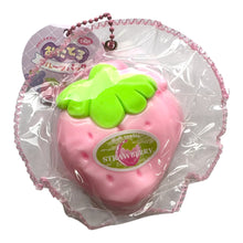 ギャラリービューアに画像を読み込み、Fruit Squishies / フルーツのスクイーズ
