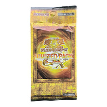 Load image into Gallery viewer, Yu-Gi-Oh Card Game / 遊戯王カードゲーム
