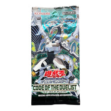 Load image into Gallery viewer, Yu-Gi-Oh Card Game / 遊戯王カードゲーム
