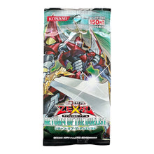Load image into Gallery viewer, Yu-Gi-Oh Card Game / 遊戯王カードゲーム

