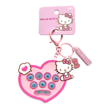 ギャラリービューアに画像を読み込み、Heart Music Keyring / ハート・ミュージック・キーリング
