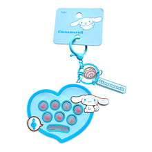 ギャラリービューアに画像を読み込み、Heart Music Keyring / ハート・ミュージック・キーリング
