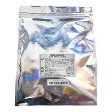 Load image into Gallery viewer, Swedish Gummy Assortment / Swedish Gummy Assortment Bag 150g
