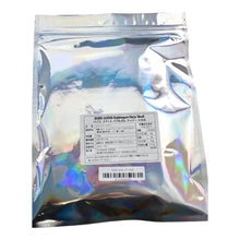 Load image into Gallery viewer, Swedish Gummy Assortment / Swedish Gummy Assortment Bag 150g
