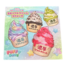 Load image into Gallery viewer, Soft Cream Squishy / ソフトクリームのスクイーズ
