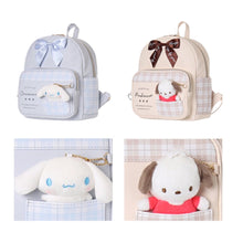 Load image into Gallery viewer, Sanrio Faux Leather Backpack / サンリオ 合皮バックパック
