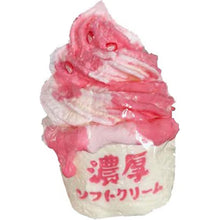Load image into Gallery viewer, Soft Cream Squishy / ソフトクリームのスクイーズ
