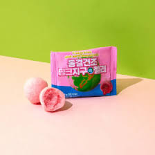 Freeze Dried PINK Earth Shaped Jelly Candy