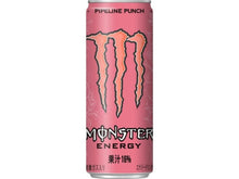 ギャラリービューアに画像を読み込み、Energy Drinks　エナジードリンク
