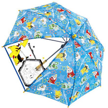 ギャラリービューアに画像を読み込み、Pokemon and Super Mario 50cm Kids Umbrella Collection
