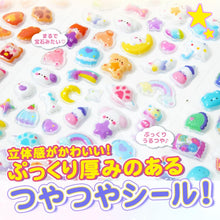 ギャラリービューアに画像を読み込み、Pukkuri Seal Animal Series /ぷくくりシールステッカー 動物シリーズ

