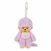 Monchhichi Keychain Plush / モンチッチ キーホルダーぬいぐるみ