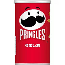 Load image into Gallery viewer, Pringles Selection　プリングルズ　ポテトチップス
