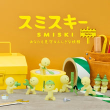 Load image into Gallery viewer, Smiski Construction Series Glow in the Dark / スミスキー コンストラクションシリーズ（蓄光タイプ）
