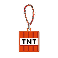 Load image into Gallery viewer, Minecraft Petit Ballchain / マインクラフト プチボールチェーン
