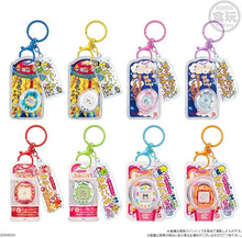 ギャラリービューアに画像を読み込み、Tamagotchi Keyring Blind Box / たまごっち キーリング ブラインドボックス
