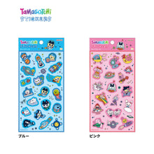 Load image into Gallery viewer, Tamagotchi Stickers / たまごっちステッカー
