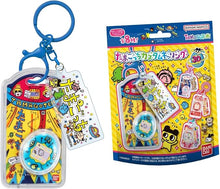 ギャラリービューアに画像を読み込み、Tamagotchi Keyring Blind Box / たまごっち キーリング ブラインドボックス
