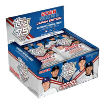 ギャラリービューアに画像を読み込み、Topps 75 2026 Series 2 Japan Edition Trading Cards / Topps 75 2026シリーズ2 日本版トレーディングカード
