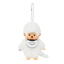 Load image into Gallery viewer, Monchhichi Keychain Plush / モンチッチ キーホルダーぬいぐるみ

