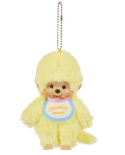 Load image into Gallery viewer, Monchhichi Keychain Plush / モンチッチ キーホルダーぬいぐるみ
