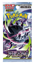 ギャラリービューアに画像を読み込み、Pokemon Card Singles / ポケモンカード シングル

