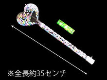 ギャラリービューアに画像を読み込み、Flashing Heart Stick / フラッシングハートスティック
