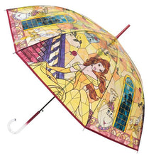 Load image into Gallery viewer, Stained Glass Design Umbrella 60cm  Collection
