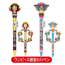 Load image into Gallery viewer, One Piece Bobblehead Ballpoint Pen / ワンピース ボビングボールペン
