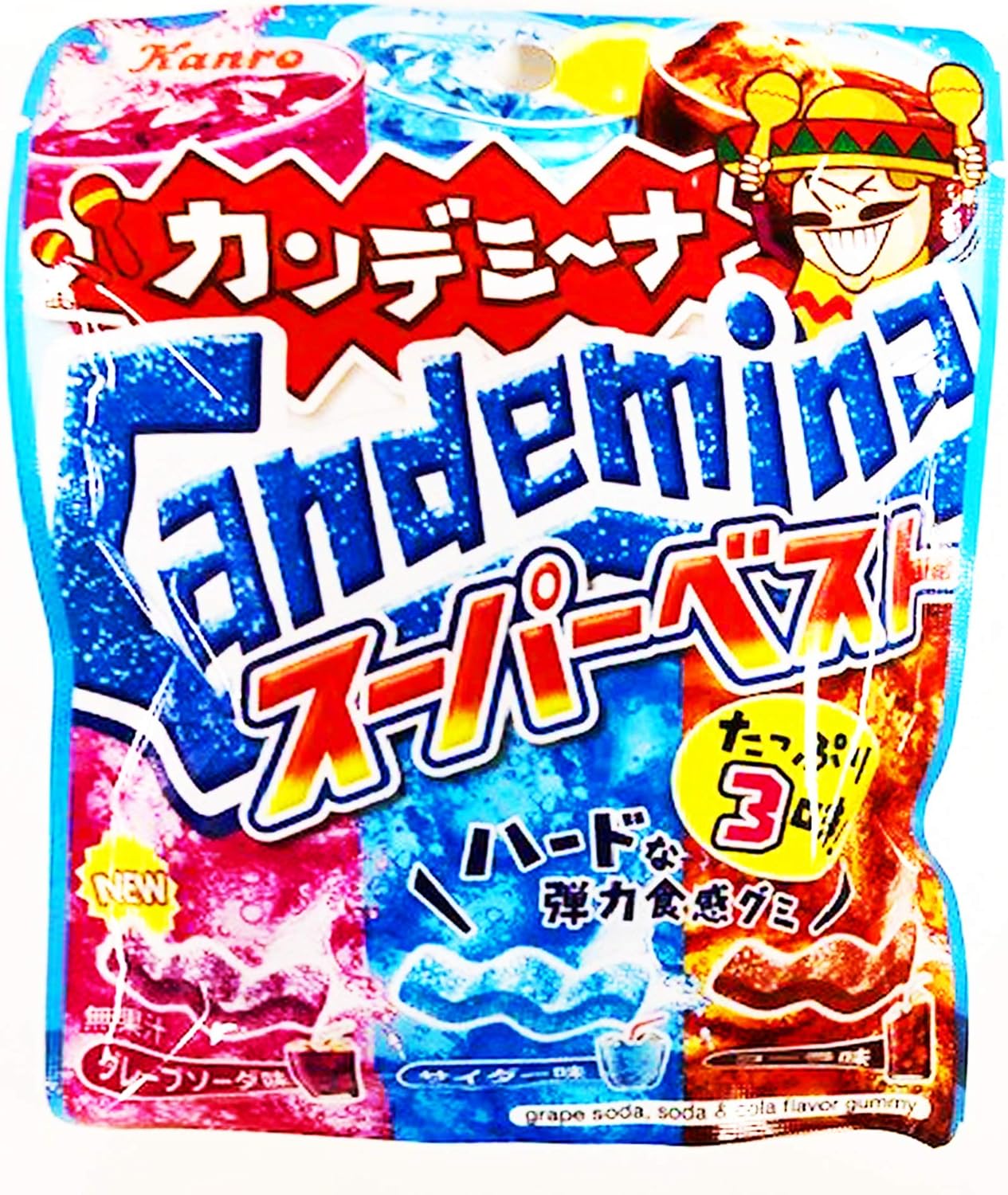Kanro Candemina Gummy Selection カンロ カンデミーナ コレクション