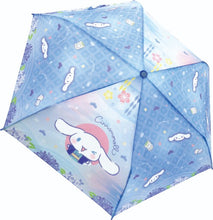 ギャラリービューアに画像を読み込み、Foldable Umbrella girls 300g | 女の子用 折りたたみ僘 キャラクターデザイン
