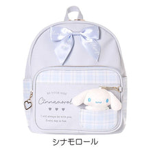 Load image into Gallery viewer, Sanrio Faux Leather Backpack / サンリオ 合皮バックパック
