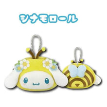 ギャラリービューアに画像を読み込み、Sanrio Bee Coin Purse /サンリオ ビーコインケース

