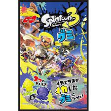 Splatoon 3  Gummies　スプラトゥーン３　グミ