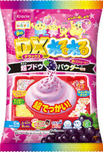 ギャラリービューアに画像を読み込み、Japanese  DIY Candy Set

