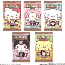 Load image into Gallery viewer, Sanrio Charapaki Chocolate Set
