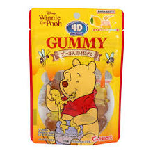 Load image into Gallery viewer, 4D Gummy - Licensed Brands 　4Dグミ　
