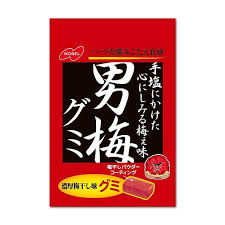 Otoko Ume Japanese Gummy