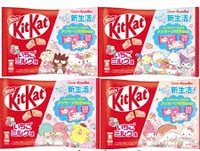 Japanese Unique Flavour KITKATS　キットカット