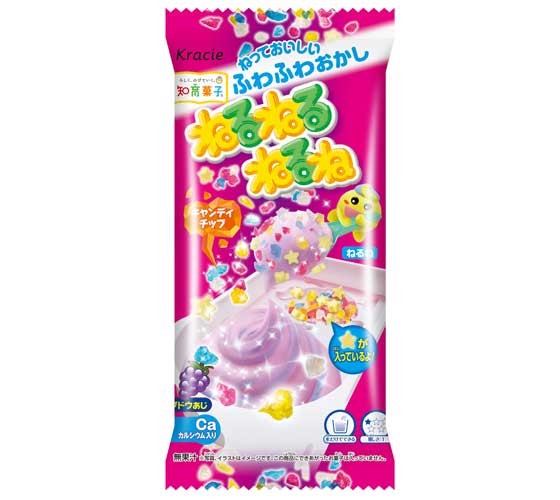 Japanese  DIY Candy Packs Trendy on SNS  日本のDIYキャンディパック