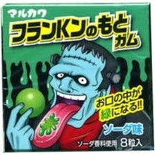 ギャラリービューアに画像を読み込み、Frankenstein Gummy / フランケンシュタイングミ
