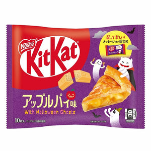 Japanese Unique Flavour KITKATS　キットカット