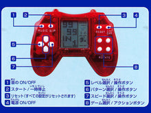 ギャラリービューアに画像を読み込み、G-Mix Game Mix Pocket / G-Mix ゲームミックスポケット
