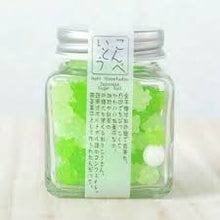 ギャラリービューアに画像を読み込み、Konpeito in Mini Glass Jar / コンペイトウ ミニガラスジャー入り
