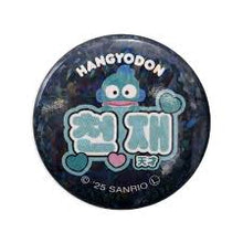 ギャラリービューアに画像を読み込み、Sanrio Mini Pin Badges
