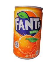 Load image into Gallery viewer, Fizzy Soft Drinks 160ml　冷たいソフトドリンク
